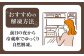 黒毛和牛 切り落とし 1kg