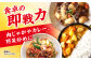 国産 豚肉 切り落とし きりおとし