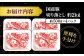 国産 豚肉 切り落とし きりおとし
