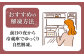 国産 豚肉 切り落とし きりおとし