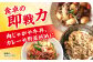 切り落とし 和牛 定期便