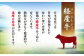 黒毛和牛 国産豚 切り落とし 計1kg