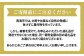 白米 くまみのり 約 10kg