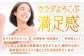 干し芋 訳あり 約1.1kg