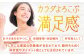 干し芋 訳あり 約1.5kg
