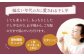 干し芋 もっちりいも 100g×6袋