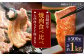 国産 和牛 豚肉 焼肉 SPF豚 