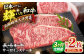 長崎和牛 サーロイン ステーキ 500g