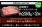 長崎和牛 サーロイン ステーキ 500g