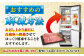 長崎和牛 サーロイン ステーキ 500g