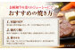 長崎和牛 サーロイン ステーキ 500g