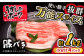 豚 小分け バラ スライス 1kg（250g×4パック）
