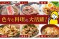 豚 小分け バラ スライス 1kg（250g×4パック）