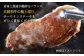 サーロイン ステーキ 