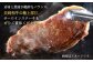 サーロイン ステーキ 