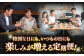 長崎和牛 うずしおポーク 定期便  肉 食品 肉類 国産 和牛 牛肉 豚肉  ロース 豚こま 霜降り ステーキ ブランド牛 