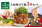 国産豚 SPF豚 しゃぶしゃぶ こま切れ