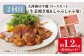 国産豚 SPF豚 しゃぶしゃぶ こま切れ