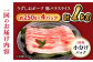 豚 バラ スライス 1kg 12回定期便