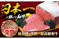 和牛 切り落とし 1kg ×12回定期便