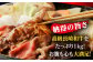 和牛 切り落とし 1kg ×12回定期便