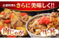 和牛 切り落とし 1kg ×12回定期便