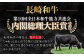  すき焼き 和牛 スライス 牛肉 すき焼き 贈答 ギフト 西海市