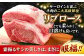  すき焼き 和牛 スライス 牛肉 すき焼き 贈答 ギフト 西海市