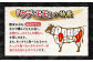 長崎和牛 モモ ウデ