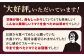 トマト とまと フルーツトマト 