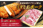 みかん サーロイン 定期便