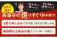 みかん 和牛 サーロイン 切り落とし 定期便