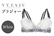 【サイズML】【ノンワイヤーで楽々】FINAL FORM ブラジャー単品 White  yvesju イヴジュ イヴジュビリー ブラジャー ノンワイヤー ナイトブラ 育乳 下着 ランジェリー ブラ 盛れる 谷間 楽 レース 補正 卒乳  脇高 マタニティ 日本製 垂れ ＜株式会社Jubilee＞ [CEY043]