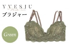 【サイズSM】 【ノンワイヤーで楽々】FINAL FORM ブラジャー単品 Green  yvesju イヴジュ イヴジュビリー ブラジャー ノンワイヤー ナイトブラ 育乳 下着 ランジェリー ブラ 盛れる 谷間 楽 レース 補正 卒乳  脇高 マタニティ 日本製 垂れ ＜株式会社Jubilee＞ [CEY044]