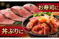 ローストビーフ 800g（200g×4本）