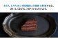 チョコレート ケーキ 1個
