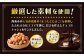 チョコレート ケーキ 2個