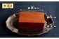 チョコレート ケーキ 2個