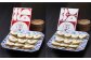  角煮まんじゅう 高島屋