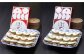  角煮まんじゅう 高島屋