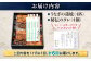 国産 ウナギ うなぎ 鰻 4尾 蒲焼き 丑の日 うしの日 かばやき 6回定期便 
