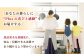 和牛 すき焼き サーロイン スライス