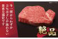 和牛 ヒレ ステーキ 450g