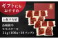 和牛 モモ ステーキ