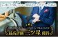 オーダー スーツ お仕立券 選べるオプション