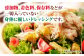 ドレッシング 野菜 新鮮 無添加 セット 贈答 ギフト