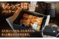 西海 みかん チーズ ケーキ 6個