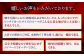 スーツ チケット お仕立券