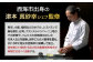 うず潮カキ クリーム コロッケ 10個