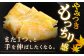 干し芋 660g